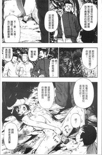 第154页图