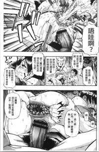 第166页图