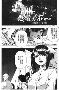 第178页图