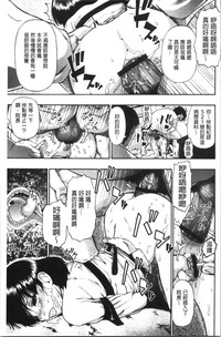 第38页图