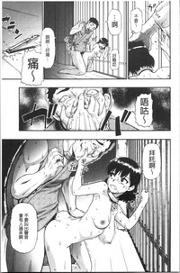 第54页图