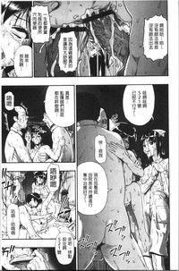 第66页图