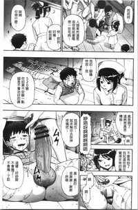 第74页图