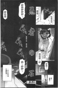 第90页图