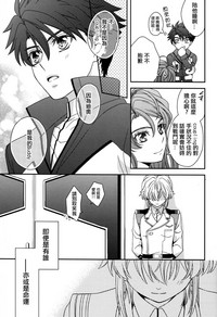 第34頁圖
