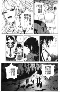 第102页图