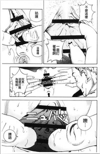 第10页图