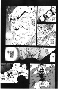 第110页图