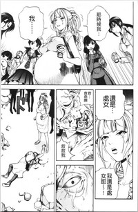 第114页图