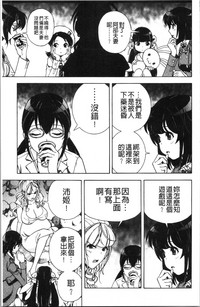 第118页图
