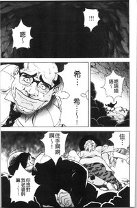 第122页图