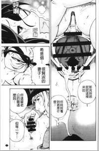 第130页图
