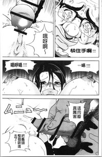 第134页图