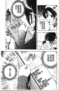 第138页图