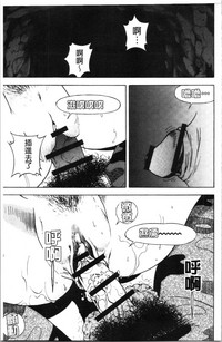 第142页图