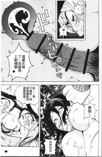 第146页图