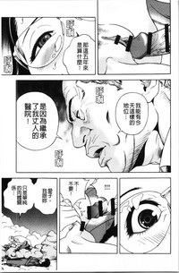 第14页图