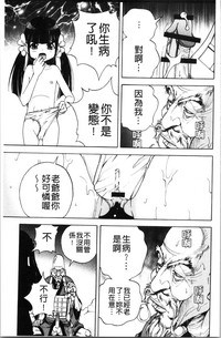 第166页图