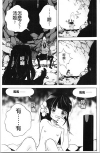 第170页图