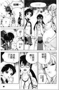 第174页图