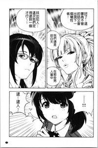 第182页图