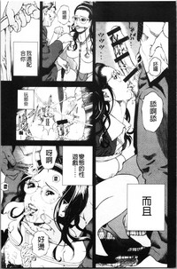 第18页图