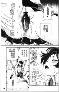 第194页图
