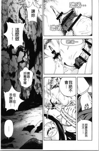 第22页图
