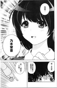 第26页图