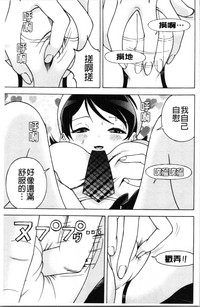 第38页图