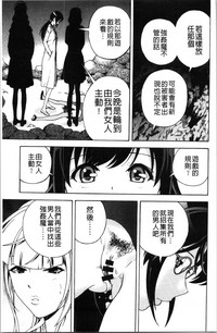 第46页图