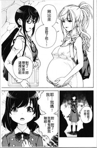 第54页图