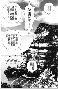 第58页图