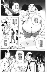 第70页图