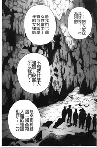第74页图