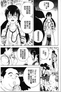 第78页图