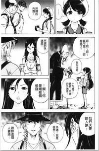 第90页图