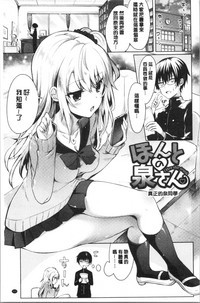 第126頁圖