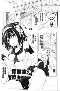 第170頁圖