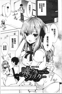 第30頁圖