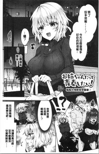 第6頁圖