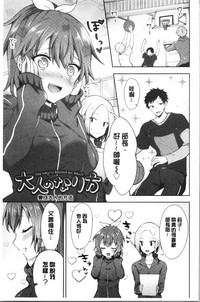 第78頁圖