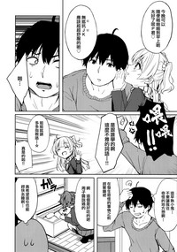 第18頁圖