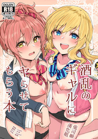 第2頁圖