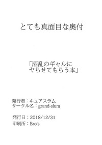 第30頁圖