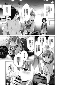 第14页图