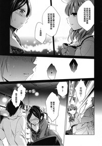 第18页图