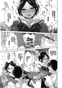 第22页图