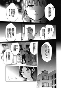 第26页图