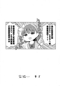 第30页图